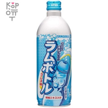 Sangaria Ramu Bottle Ramune Soda - Напиток безалкогольный газированный, Лимонад, 500мл. — Корейские товары для всей семьи(КорОпт)