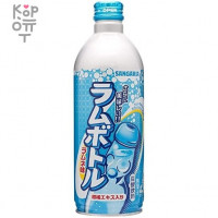 Sangaria Ramu Bottle Ramune Soda - Напиток безалкогольный газированный, Лимонад, 500мл.