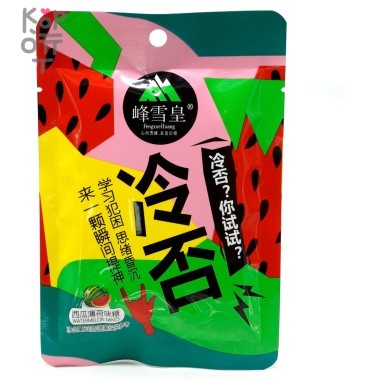 Fengxue Hiang Конфета &quot;Холодок&quot; Пик Снежного Императора со вкусом Арбуза и мяты — Корейские товары для всей семьи(КорОпт)