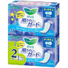 Kao Laurier Hada Kirei Guard Sanitary Pads - Ночные гигиенические прокладки, без крылышек, 10шт.* 27см., купить с доставкой на дом фото 1 — Корейские товары для всей семьи(КорОпт)