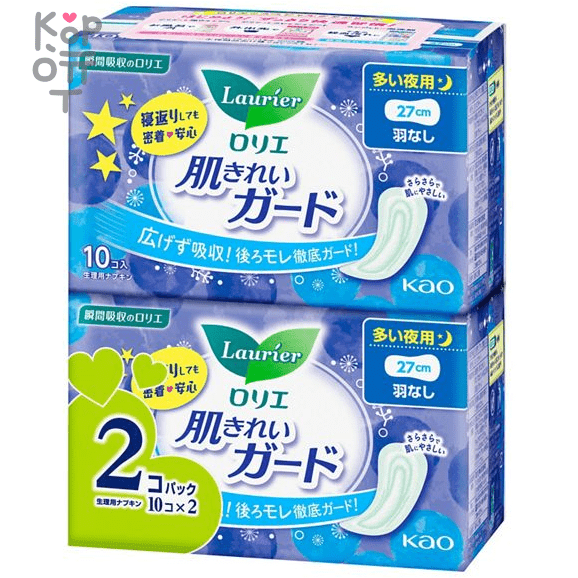 Kao Laurier Hada Kirei Guard Sanitary Pads - Ночные гигиенические прокладки, без крылышек, 10шт.* 27см., купить с доставкой на дом фото 1 — Корейские товары для всей семьи(КорОпт)