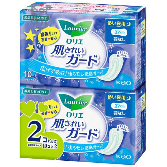 Kao Laurier Hada Kirei Guard Sanitary Pads - Ночные гигиенические прокладки, без крылышек, 10шт.* 27см.