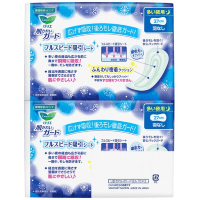 Kao Laurier Hada Kirei Guard Sanitary Pads - Ночные гигиенические прокладки, без крылышек, 10шт.* 27см.