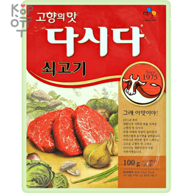 CJ Food - Приправа Дашида со вкусом говядины — Корейские товары для всей семьи(КорОпт)