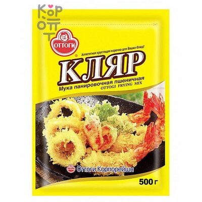 Мука для кляра Темпура Ottogi(Оттоги)