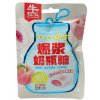 Мягкая конфета с жидкой начинкой Milk Bottle Candy со вкусом белого Персика, купить с доставкой на дом фото 2 &mdash; Корейские товары для всей семьи(КорОпт)