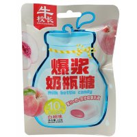 Мягкая конфета с жидкой начинкой Milk Bottle Candy со вкусом белого Персика