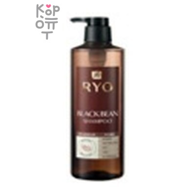 RYO Black Bean Shampoo - Шампунь для чувствительной кожи головы против выпадения волос с маслом черных бобов 800 мл