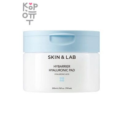 SKIN&amp;LAB Hybarrier Hyaluronic Pad - Увлажняющие пэды с гиалуроновой кислотой 200 мл(70 шт)