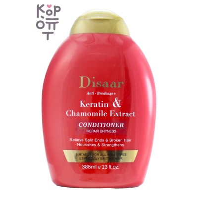 Disaar Keratin &amp; Chamomile Extract Conditioner - Кондиционер для волос с кератином и ромашкой, 385 мл