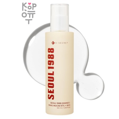 K-SECRE Seoul 1988 Essence : Snail Mucin 97% + Rice - Эссенция для лица с муцином улитки 100 мл
