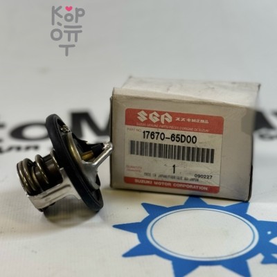 Термостат W52SE-82 17670-65D00 t-82 с прокладкой для SUZUKI