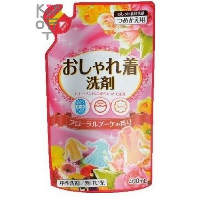 Nihon Detergent Oshyare Arai - Жидкое средство для стирки деликатных тканей, натуральное, на основе пальмового масла, 400 мл
