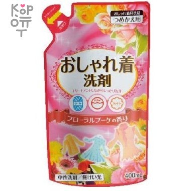 Nihon Detergent Жидкое средство для стирки деликатных тканей, натуральное, на основе пальмового масла, 400мл. &mdash; Корейские товары для всей семьи(КорОпт)