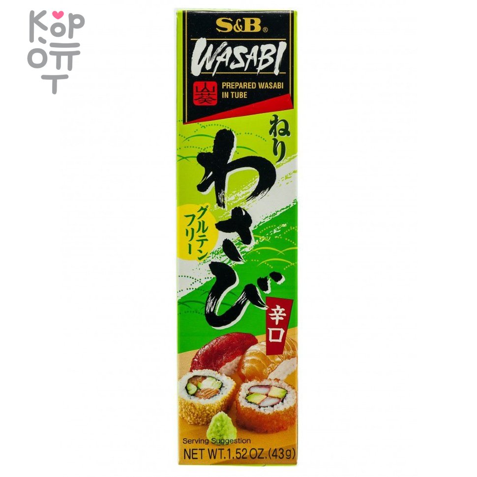 S&B Wassabi - Васаби, без глютена 43гр., купить с доставкой на дом фото 1 &mdash; Корейские товары для всей семьи(КорОпт)