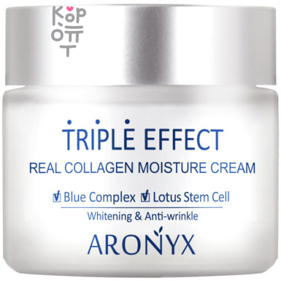 Aronyx Triple Effect Real Collagen Essential Cream - Укрепляющий крем для лица с Морским Коллагеном 50мл. 