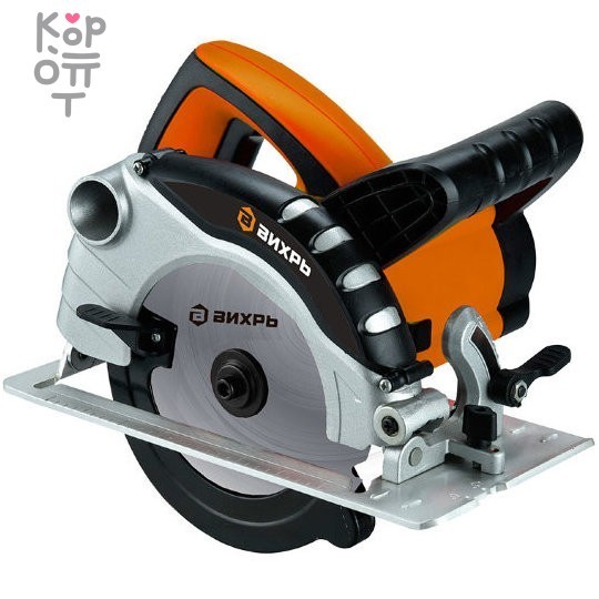Дисковая пила ВИХРЬ ДП-210/2000, купить с доставкой на дом фото 1 &mdash; Корейские товары для всей семьи(КорОпт)