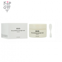 ABIB Rice Probiotics Overnight Barrier Jelly Mask - Гель-маска для лица с Пробиотиками 80мл.