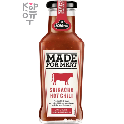 Kuhne Made for Meat Соус томатный с острым перцем чили, 235 мл