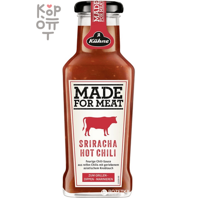Kuhne Made for Meat Соус томатный с острым перцем чили, 235 мл