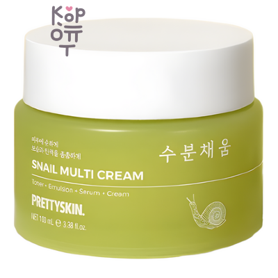 PrettySkin Snail Multi Cream - Крем для лица с муцином улитки, 100 мл