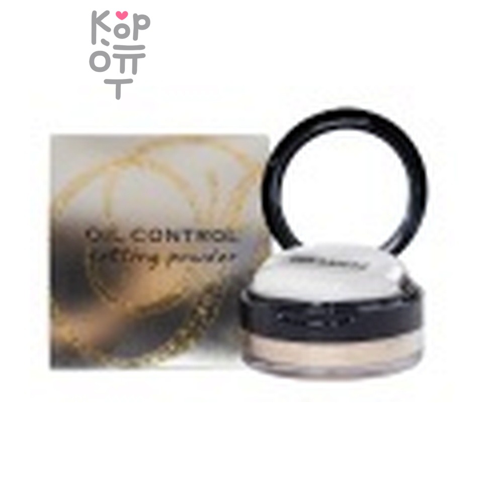 Prorance Setting Powder Oil Control 02 Classic Beige - Пудра рассыпчатая для лица закрепляющая № 02 Классический бежевый 10 гр