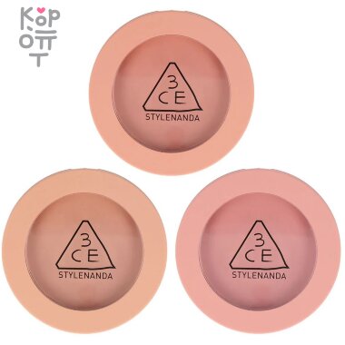 3CE Face Blush - Легкие румяна для лица 5,5гр. — Корейские товары для всей семьи(КорОпт)