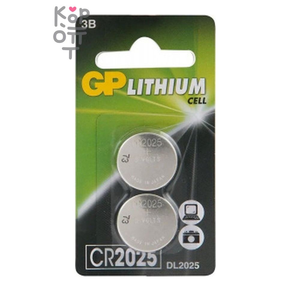 Элемент GP CR2025-2CRU2 1*10*600, шт