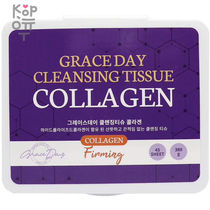 Grace Day Cleansing Tissue - Влажные салфетки для снятия макияжа 380гр.(45шт.) , купить с доставкой на дом фото 1 — Корейские товары для всей семьи(КорОпт)