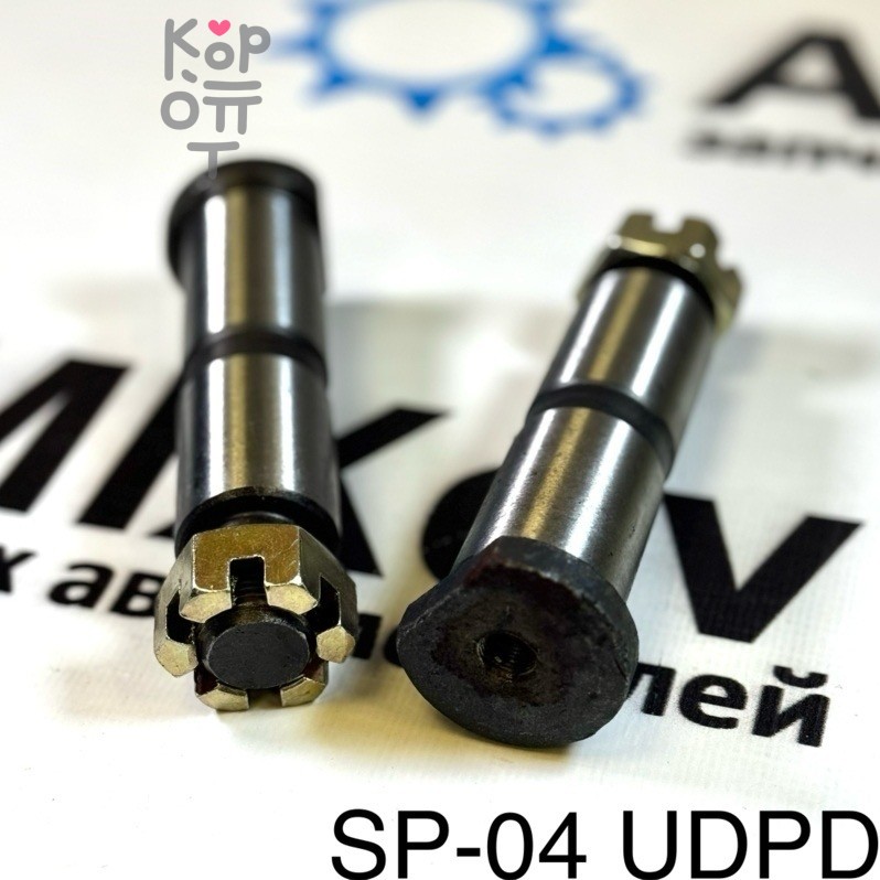 Палец рессорный SP04 28x88x120 54215-Z5003 / 54215-Z2001 UDPD
