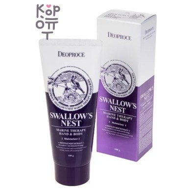 Deoproce Body Hand &amp; Body Swallow's Nest - Увлажняющий крем для рук и тела с экстрактом ласточкиного гнезда, 100 мл