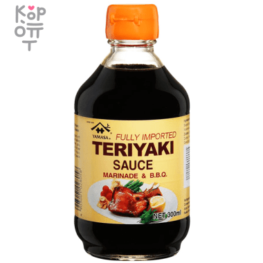 YAMASA Teriyaki - Соус-маринад Терияки, (Ямаса) — Корейские товары для всей семьи(КорОпт)