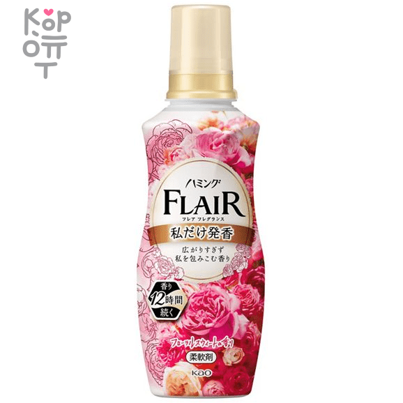 Kao Humming Flair Fragrance Floral & Sweet -  Кондиционер - ополаскиватель для белья с  тёплым ароматом цветочного букета., купить с доставкой на дом фото 1 &mdash; Корейские товары для всей семьи(КорОпт)