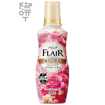 Kao Humming Flair Fragrance Floral &amp; Sweet -  Кондиционер - ополаскиватель для белья с  тёплым ароматом цветочного букета.