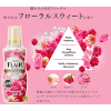 Kao Humming Flair Fragrance Floral & Sweet -  Кондиционер - ополаскиватель для белья с  тёплым ароматом цветочного букета., купить с доставкой на дом фото 5 &mdash; Корейские товары для всей семьи(КорОпт)