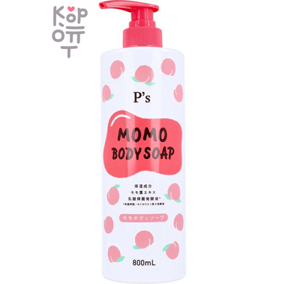 P's Momo Body Soap - Увлажняющее мыло жидкое для тела с экстрактом Персика 800мл.