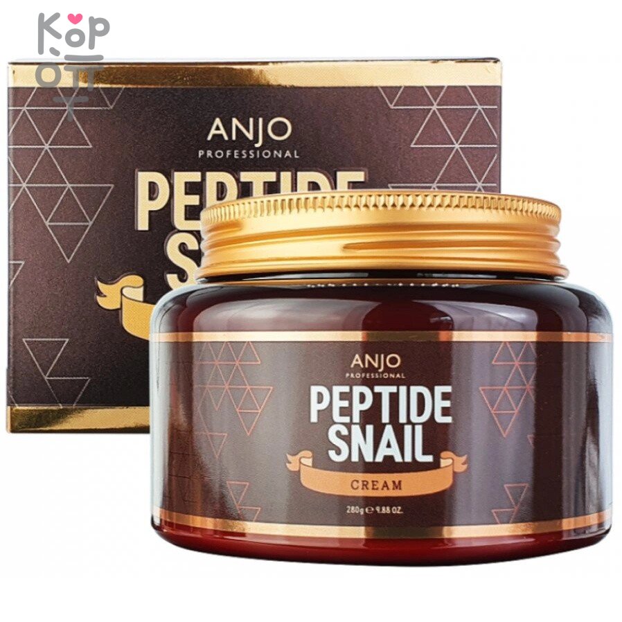 ANJO Peptide Snail Cream - Омолаживающий крем для лица с Пептидами и Муцином Улитки 280мл., купить с доставкой на дом фото 1 &mdash; Корейские товары для всей семьи(КорОпт)