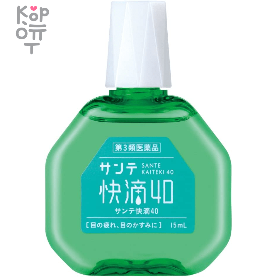 Santen Sante Kaitetsu 40 Eye Drops - Освежающие капли для комфорта уставших  глаз, 12мл. по цене 560 руб. в интернет магазине Корейские товары для всей  семьи(КорОпт)