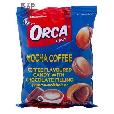 Boonprasert Orca Flovoured Candy Mocha Coffee - Конфета карамельная с начинкой 50шт., со вкусом кофе с шоколадной начинкой 140гр.