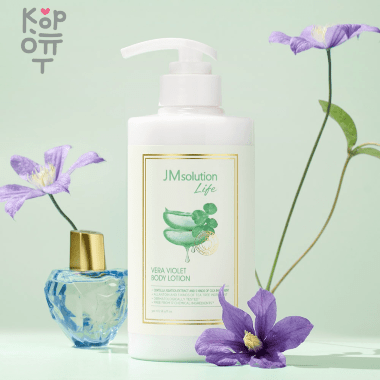 JMsolution Life Body Lotion - Восстанавливающий и увлажняющий лосьон для тела 500мл.  — Корейские товары для всей семьи(КорОпт)