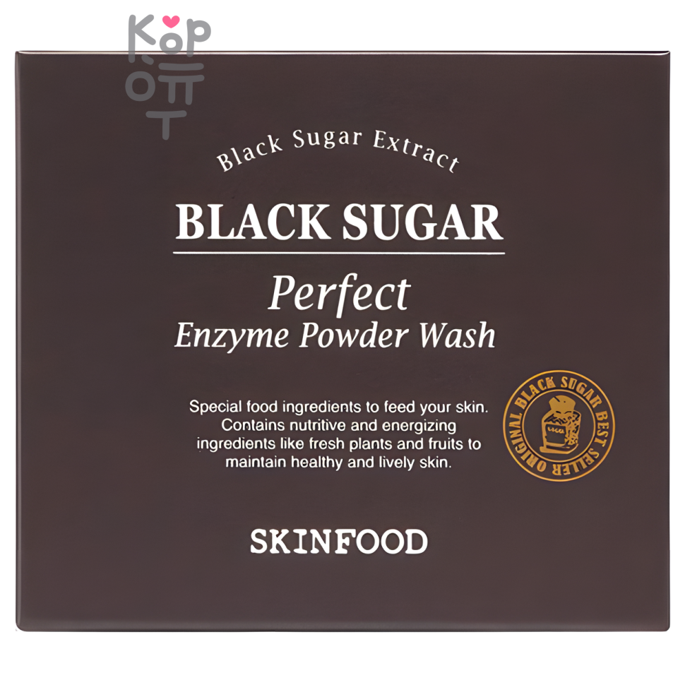 Skinfood Black Sugar Perfect Enzyme Powder Wash - Энзимная пудра очищающая с Черным Сахаром 1,2гр., Коробка 30шт.