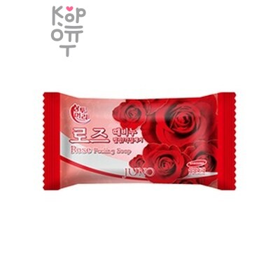 Juno Rose Peeling Soap — Мыло, косметическое для лица и тела с Розой, 150 г