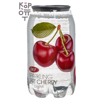 OKF Sparkling Tart Cherry - Газированный освежающий напиток, кислая вишня 350мл.