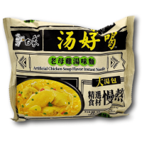 Лапша быстрого приготовления BaiXiang "Белый слон" Суп с лапшой Куриный, 107гр.