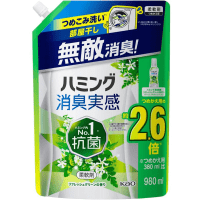 Kao Humming Feeling Refresh Green - Кондиционер для белья с антибактериальным эффектом, с ароматом Ромашки и Зелени.