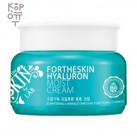 For The Skin Hyaluron Moist Cream - Крем для лица с гиалуроновой кислотой 100мл. &mdash; Корейские товары для всей семьи(КорОпт)