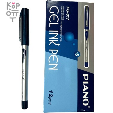 Piano Gel Ink Pen - Гелевая ручка, синяя, толщина 0,5мм &mdash; Корейские товары для всей семьи(КорОпт)