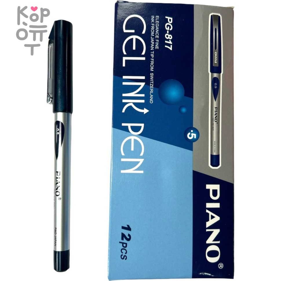 Piano Gel Ink Pen - Гелевая ручка, синяя, толщина 0,5мм, купить с доставкой на дом фото 1 &mdash; Корейские товары для всей семьи(КорОпт)