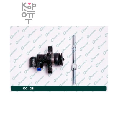 Рабочий цилиндр сцепления в сборе SR-G179 8-97047-972-0 / 8-97212-011-0 1-1 / 16" YUHOLI