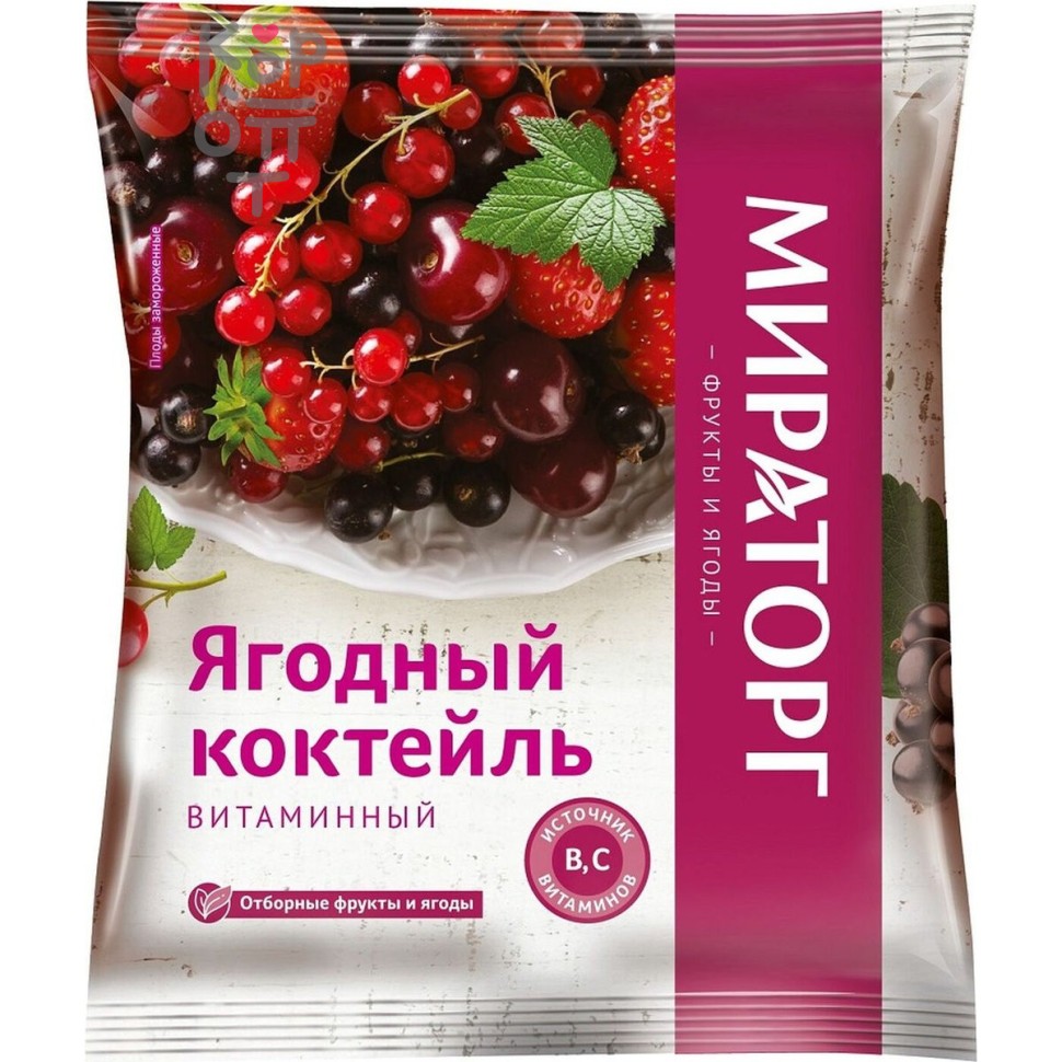 Мираторг - Ягодный коктейль 300гр.